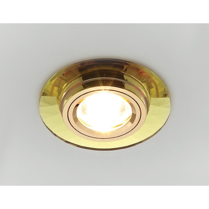Светильник встраиваемый, MR16, GU5.3, цвет золото, d=65 мм