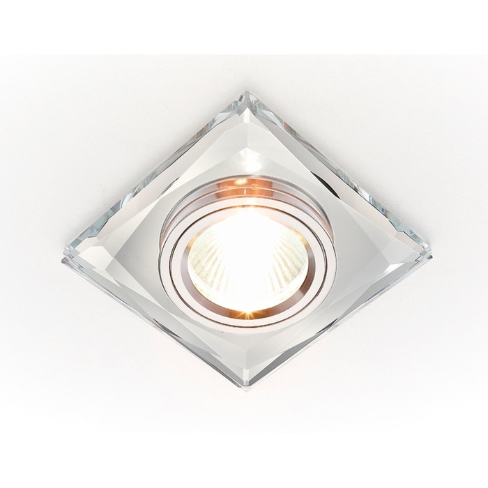 Светильник встраиваемый, MR16, GU5.3, цвет хром, d=65 мм