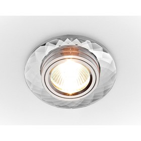 Светильник Ambrella light встраиваемый, MR16, GU5.3, цвет хром, d=65 мм