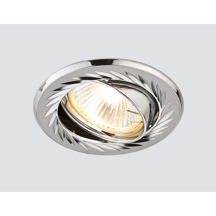 Светильник встраиваемый, MR16, GU5.3, цвет черный, d=75 мм