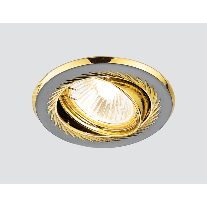 Светильник встраиваемый, MR16, GU5.3, цвет черный, d=75 мм