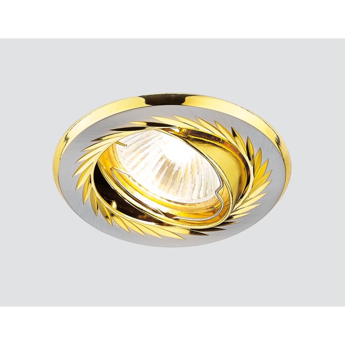 Светильник встраиваемый, MR16, GU5.3, цвет никель, золото, d=75 мм