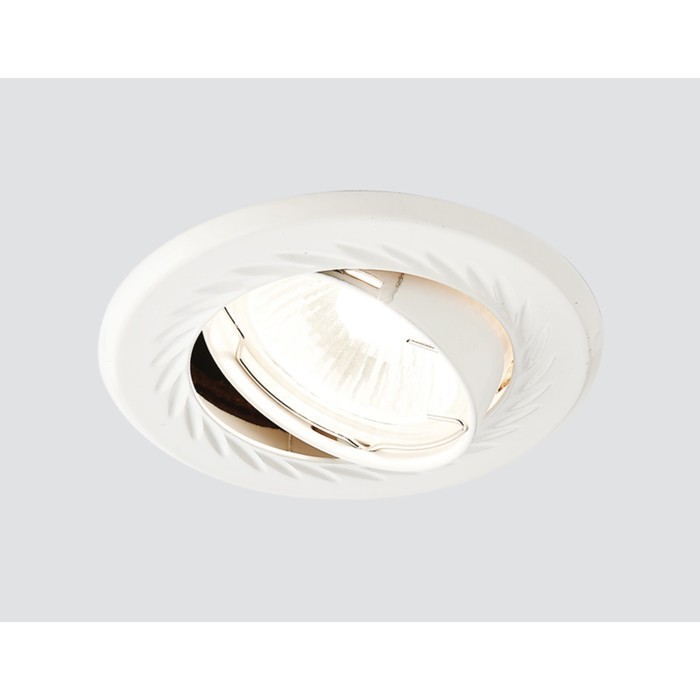 Светильник встраиваемый, MR16, GU5.3, цвет белый, d=75 мм