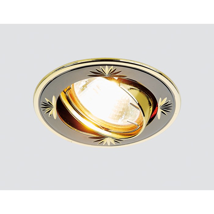 Светильник встраиваемый, MR16, GU5.3, цвет черный, d=75 мм