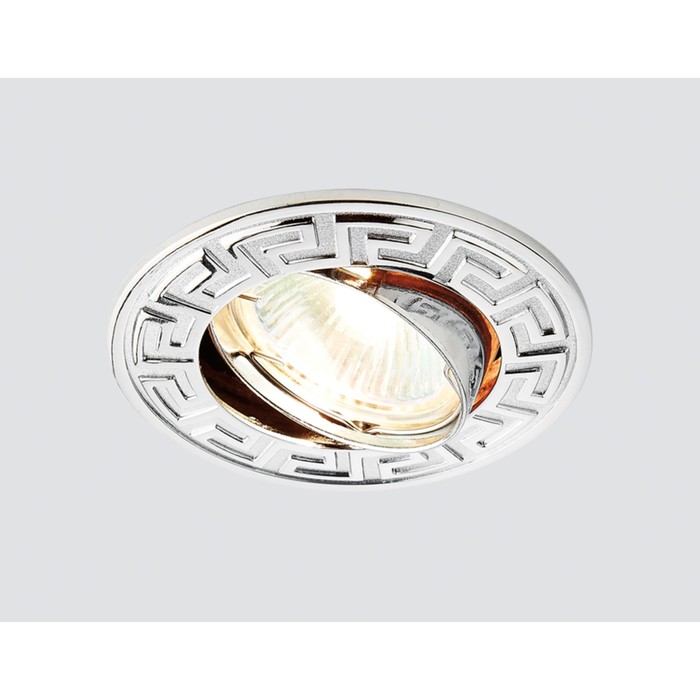 Светильник встраиваемый, MR16, GU5.3, цвет хром, d=75 мм
