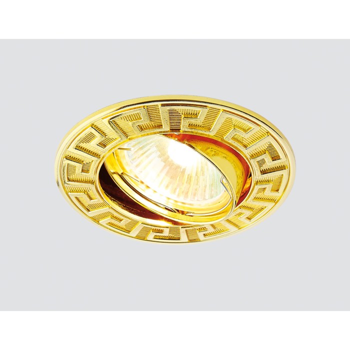 Светильник встраиваемый, MR16, GU5.3, цвет золото, d=75 мм