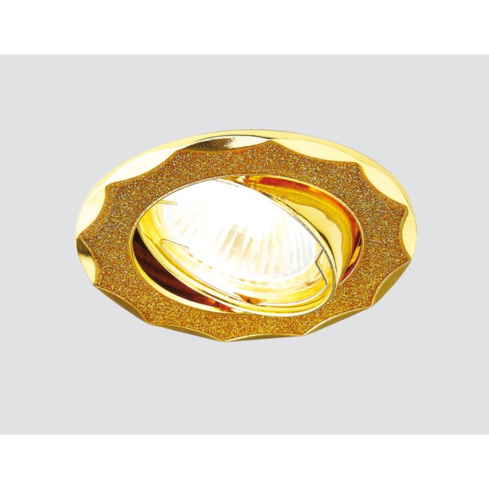 Светильник встраиваемый, MR16, GU5.3, цвет золото, d=75 мм