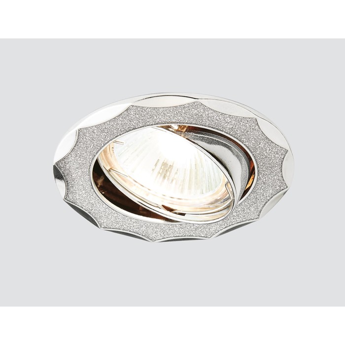 Светильник встраиваемый, MR16, GU5.3, цвет серебро, d=75 мм