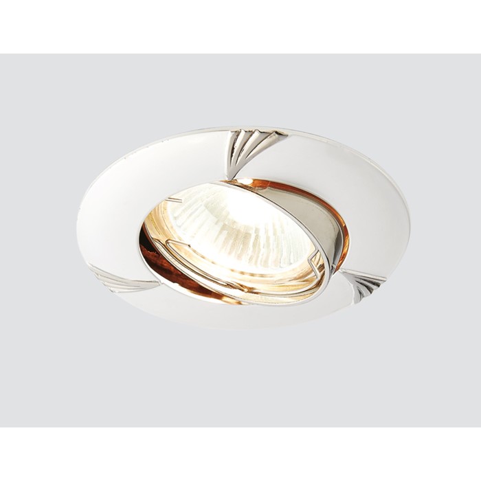 Светильник встраиваемый, MR16, GU5.3, цвет серебро, никель, d=75 мм