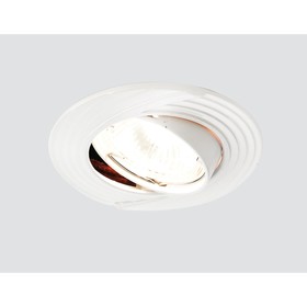 Светильник Ambrella light встраиваемый, MR16, GU5.3, цвет белый, d=75 мм