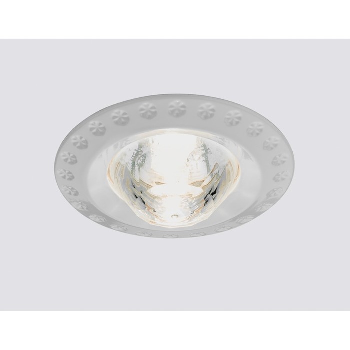 Светильник встраиваемый, MR16, GU5.3, цвет белый, d=65 мм