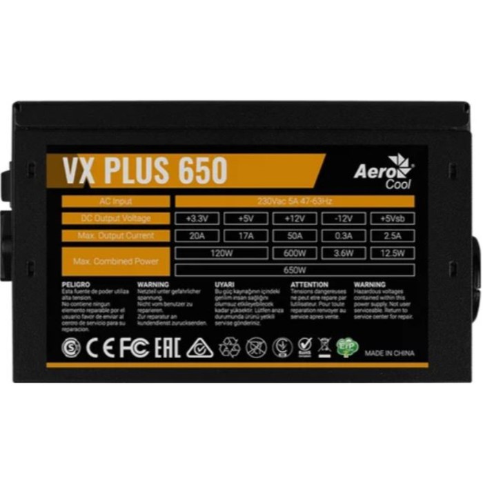 Блок питания Aerocool ATX 650W VX-650 PLUS (24+4+4pin) 120mm fan 3xSATA RTL