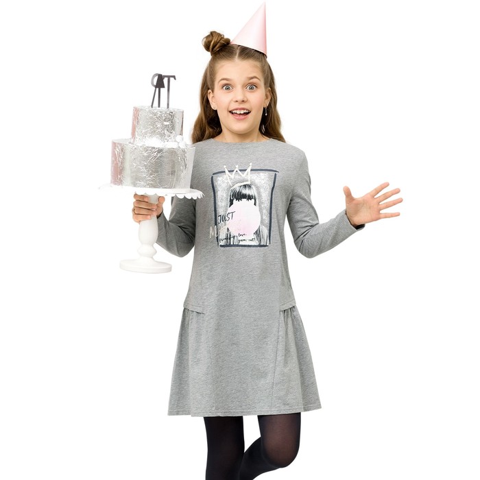 Платье для девочки, рост 122 см, цвет серый