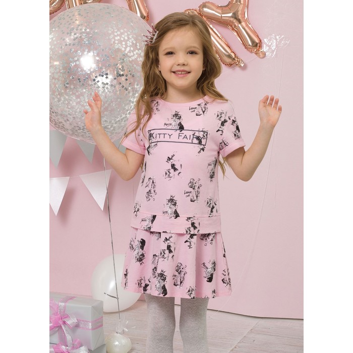 Платье для девочки, рост 110 см, цвет розовый