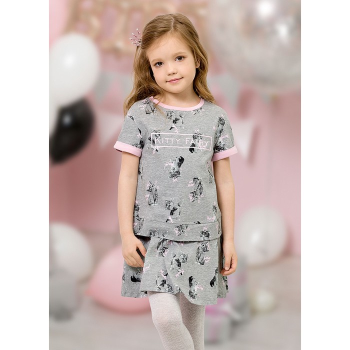 Платье для девочки, рост 110 см, цвет серый