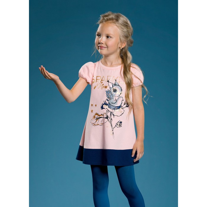 Платье для девочки, рост 110 см, цвет кремовый