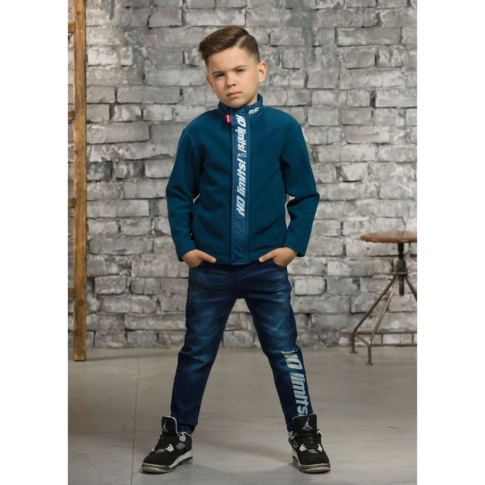 Брюки для мальчика, рост 104 см, цвет тёмно-синий