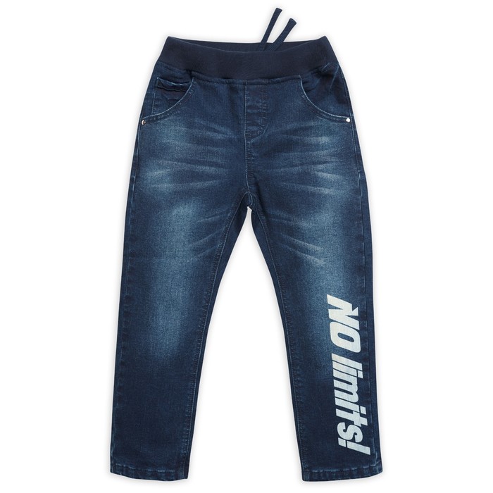 Брюки для мальчика, рост 110 см, цвет тёмно-синий