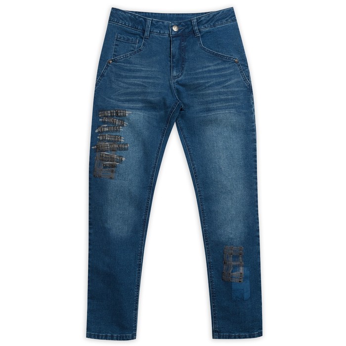 Брюки для мальчика, рост 134 см, цвет синий