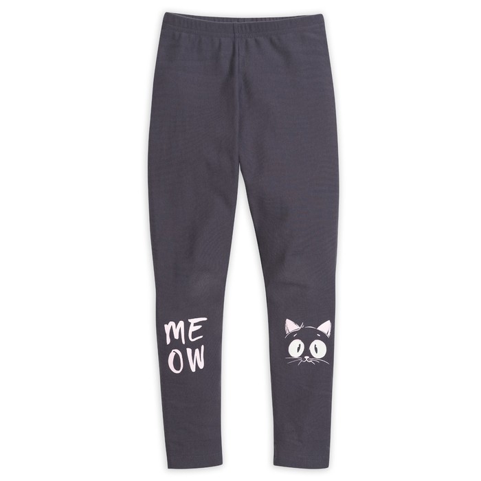 Брюки для девочки, рост 92 см, цвет тёмно-серый