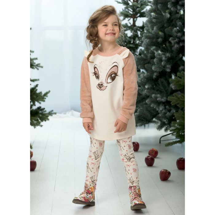 Брюки для девочки, рост 104 см, цвет кремовый