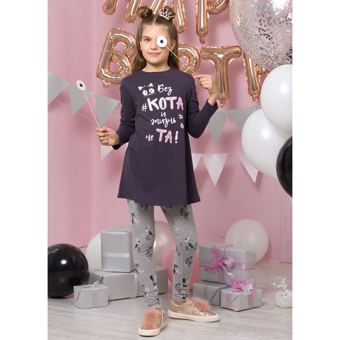 Брюки для девочки, рост 116 см, цвет серый