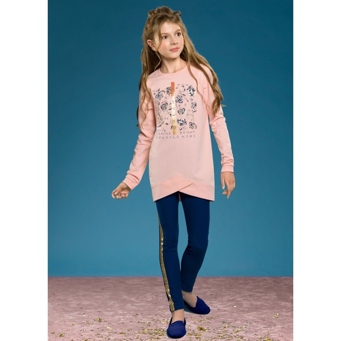 Брюки для девочки, рост 134 см, цвет тёмно-синий