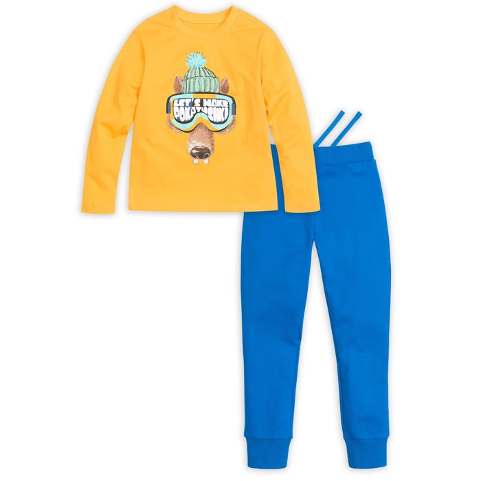 Комплект для мальчика, рост 98 см, цвет оранжевый