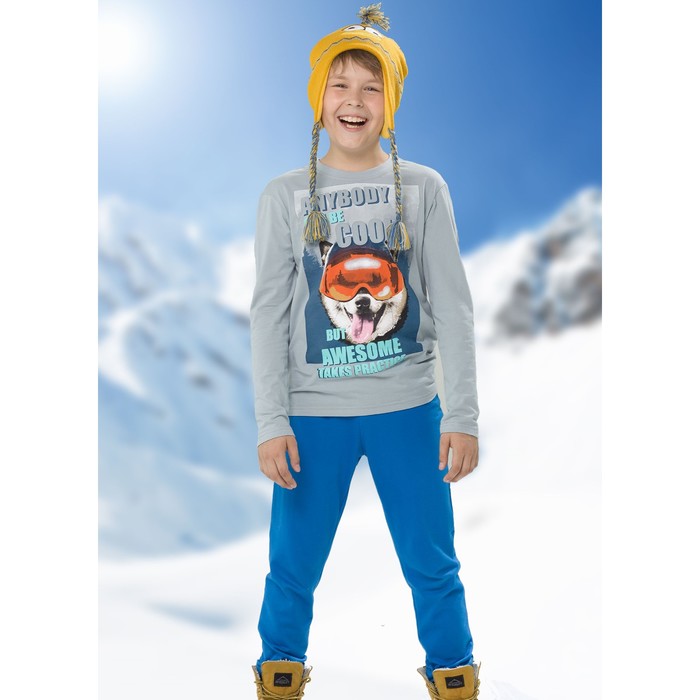 Комплект для мальчика, рост 134 см, цвет серый