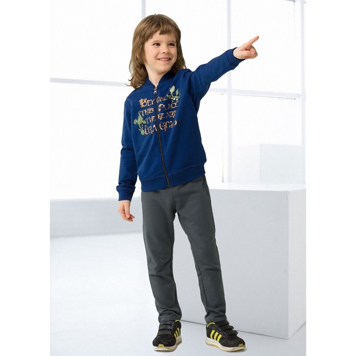 Комплект для мальчика, рост 104 см, цвет джинс