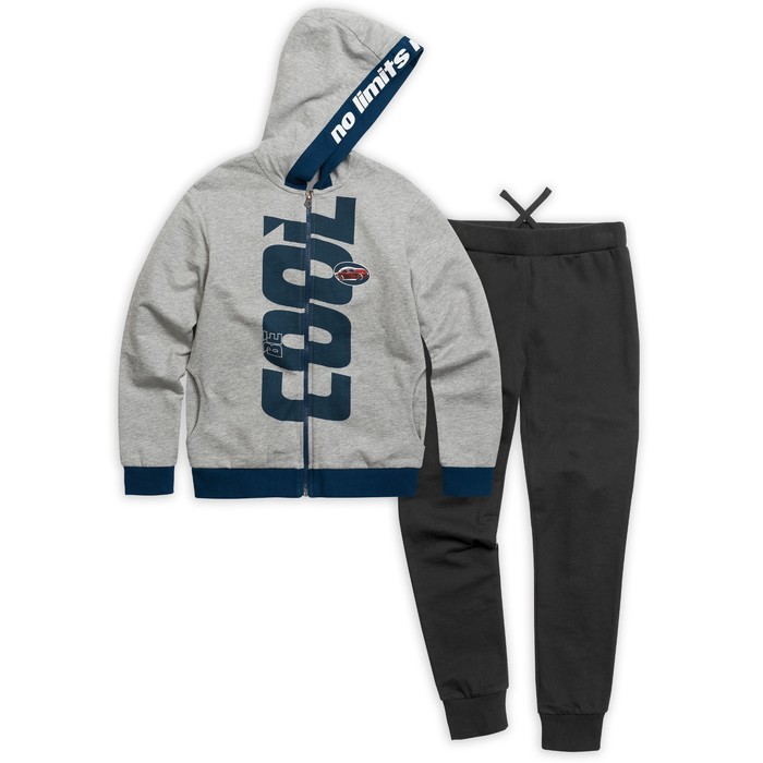 Комплект для мальчика, рост 128 см, цвет серый