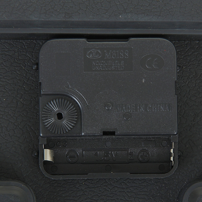 Часы настенные круглые "Подсолнухи", d=30 см, рама чёрная