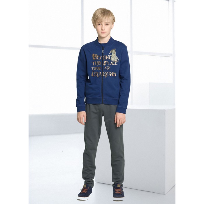 Комплект для мальчика, рост 146 см, цвет джинс