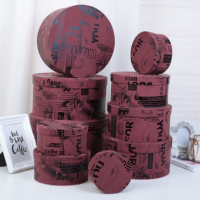 Набор коробок 10в1, 30,7 х 30,7 х 15,3 - 12,7 х 12,7 х 6,3 см