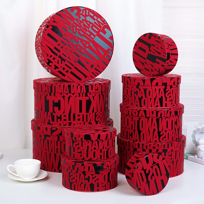 Набор коробок 10в1, 30,7 х 30,7 х 15,3 - 12,7 х 12,7 х 6,3 см