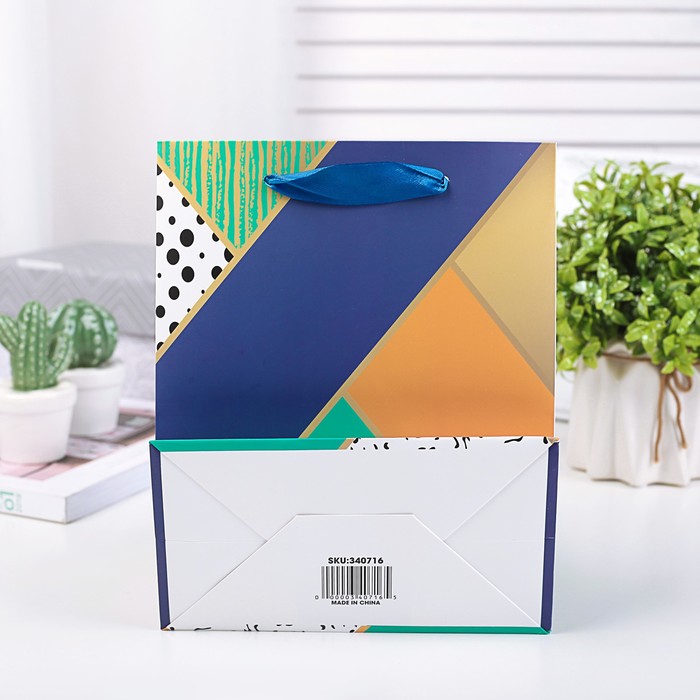 Пакет подарочный люкс, 18 х 24 х 8 см