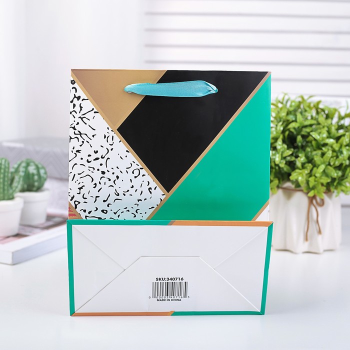 Пакет подарочный люкс, 18 х 24 х 8 см