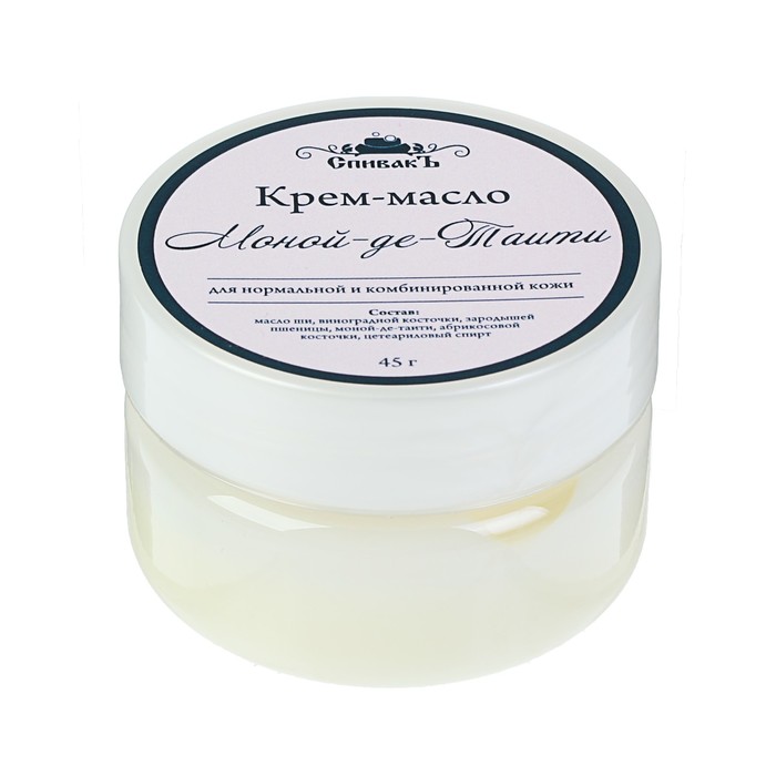 Крем-масло СпивакЪ Моной-де-Таити, 45 г