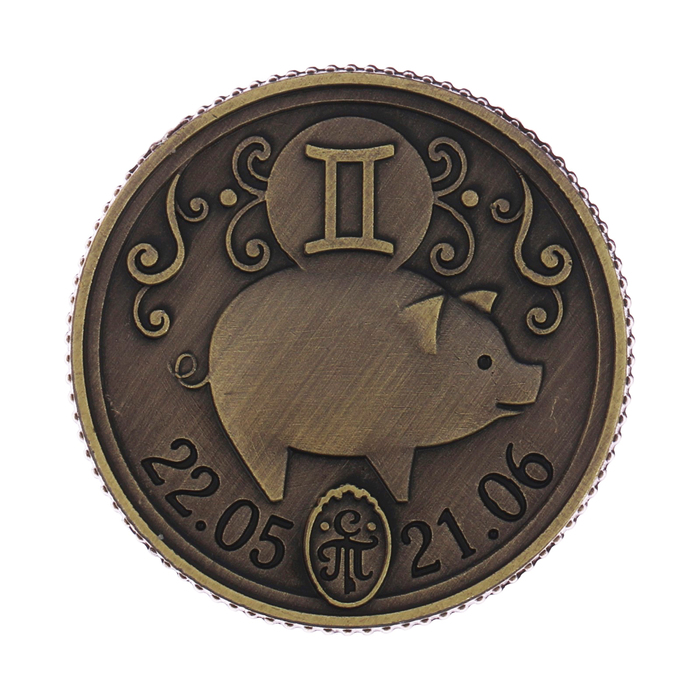 Монета - гороскоп "Близнецы"