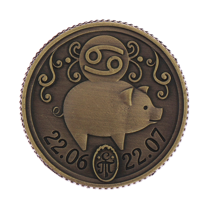 Монета - гороскоп "Рак"