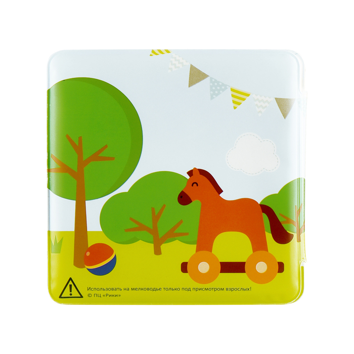 Книжка для купания «Малышарики»