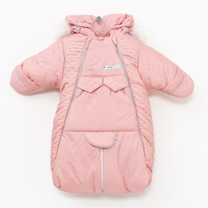 Конверт-комбинезон "трансформер" для автолюльки, рост 62 см, цвет розовый