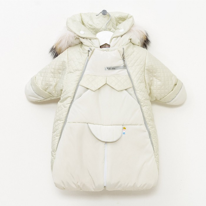 Конверт-комбинезон "трансформер" для автолюльки, рост 68 см, цвет молочный