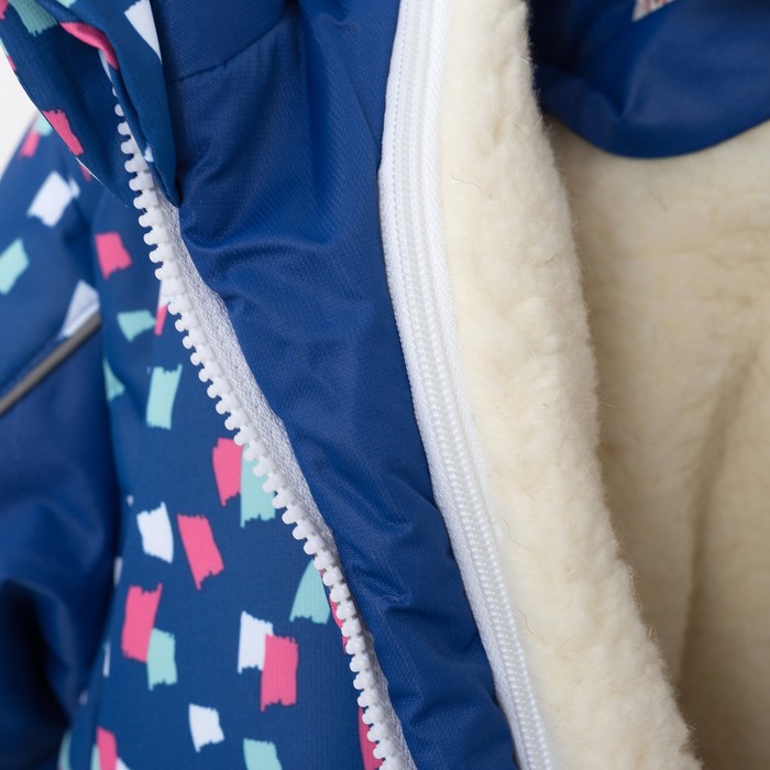 Комбинезон детский, рост 104 см, цвет светло-синий