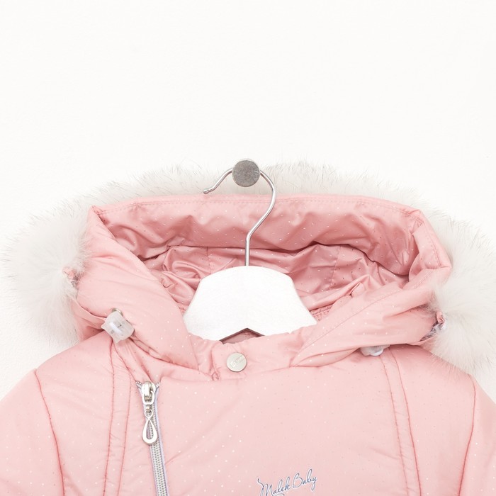 Комплект (Куртка + Полукомбинезон), рост 104 см, цвет розовый