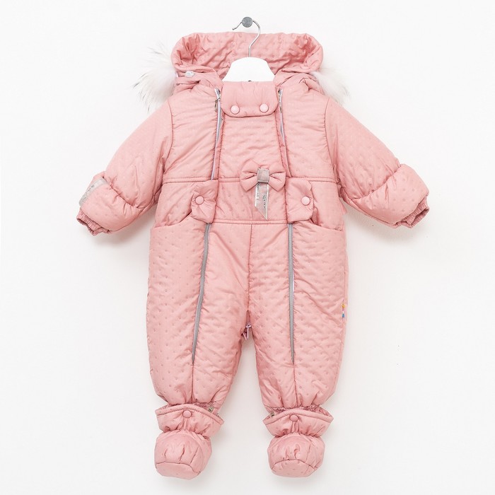 Комбинезон-конверт "трансформер", рост 74 см, цвет розовый