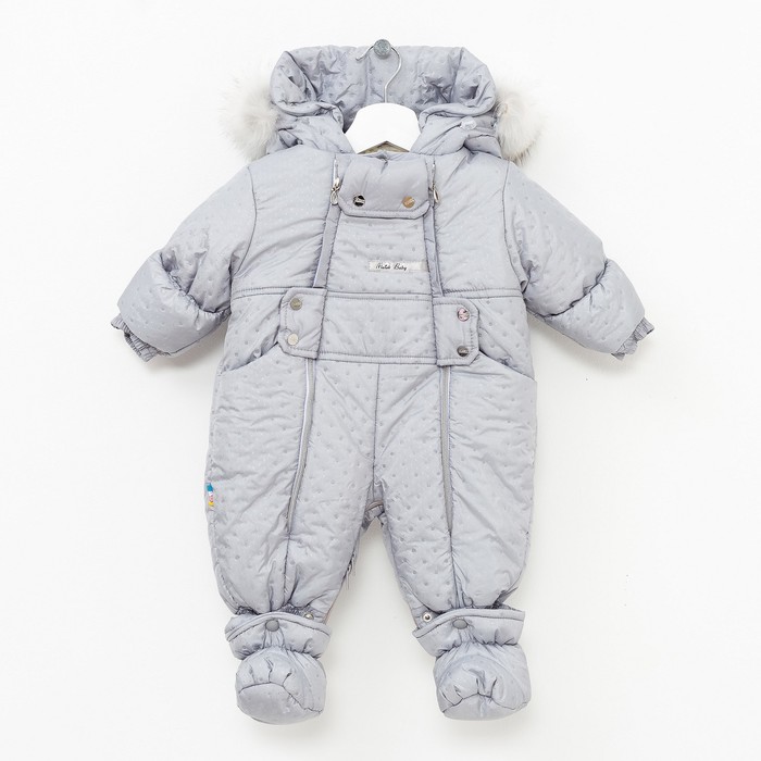 Комбинезон-конверт "трансформер", рост 68 см, цвет серый