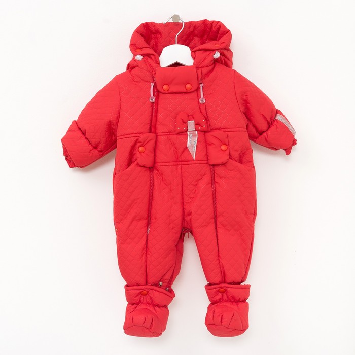 Комбинезон-конверт "трансформер", рост 68 см, цвет красный