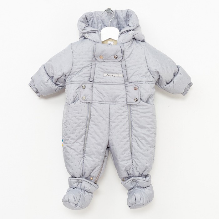 Комбинезон-конверт "трансформер", рост 68 см, цвет серый