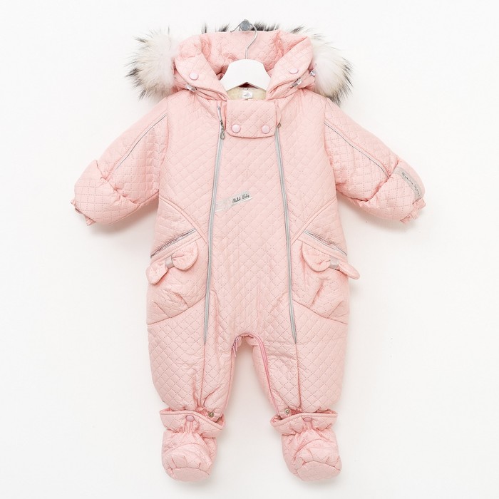 Комбинезон-конверт "трансформер", рост 68 см, цвет розовый